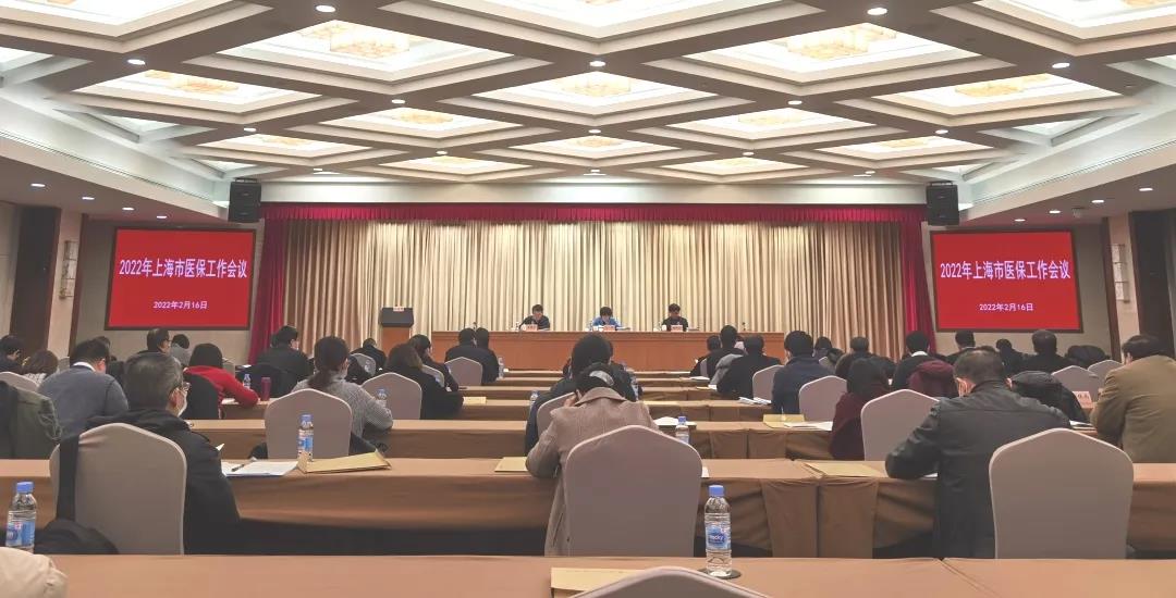 微信图片_20220217092040.jpg 微信图片_20220217092040.jpg